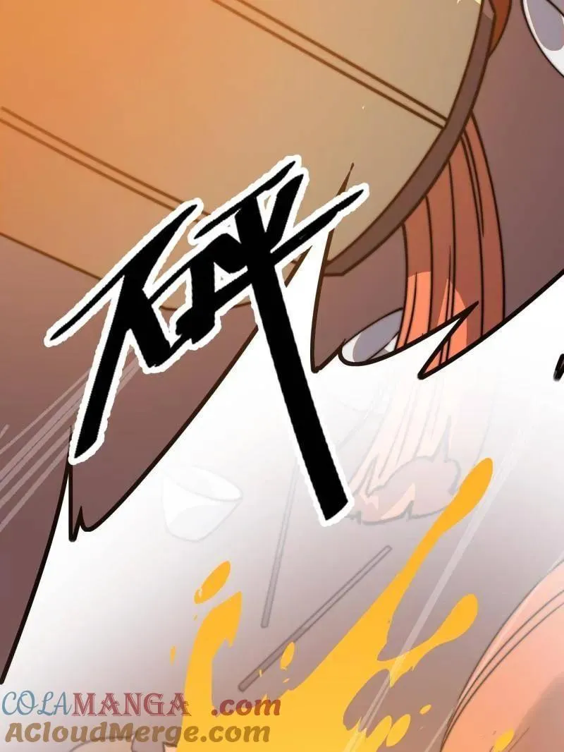 第八百零八话 ：美女让一下12