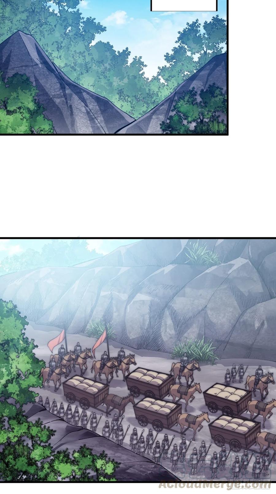 第二十七话：招摇过山16