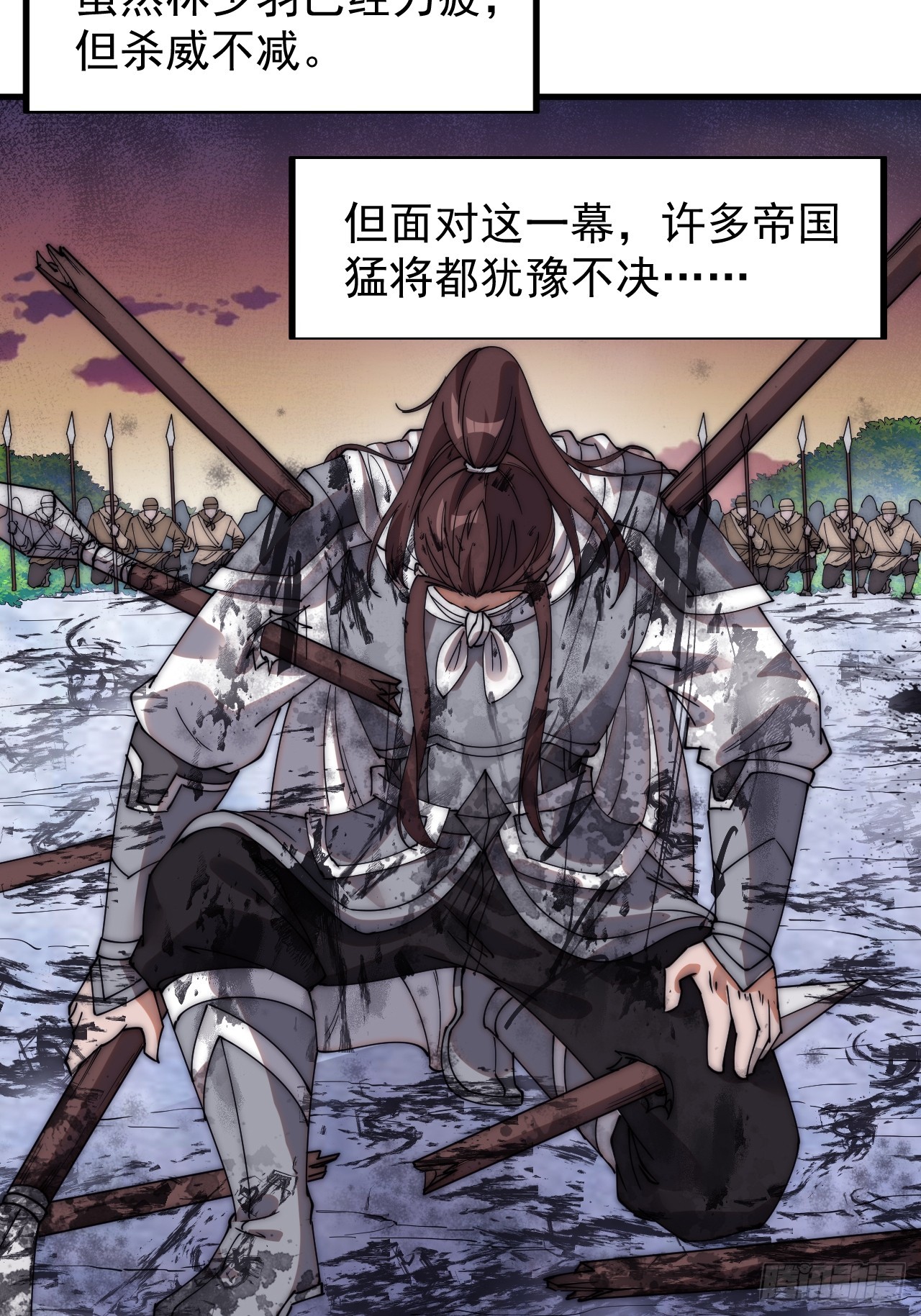 第四百七十话：及时到达5