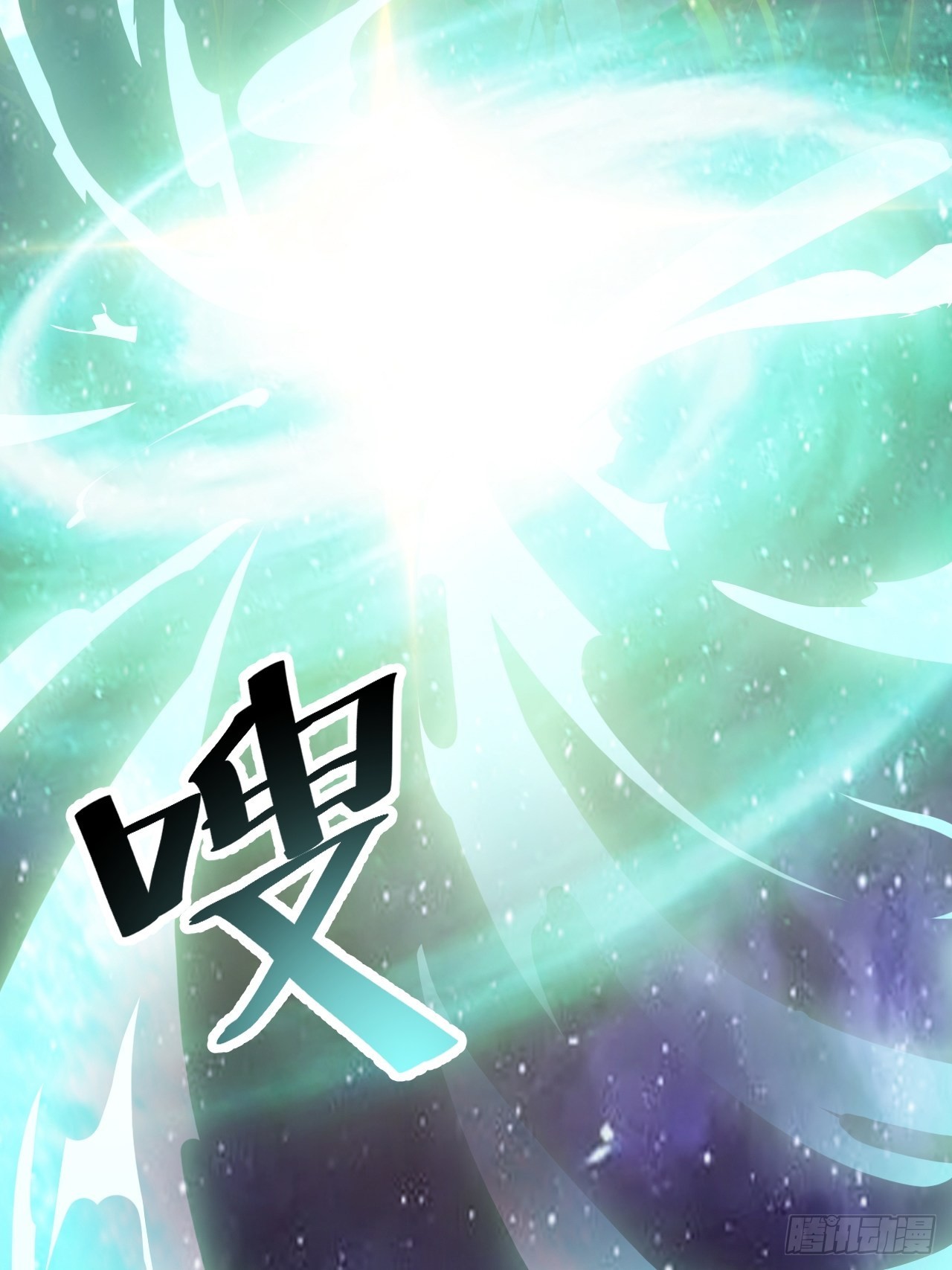 第四百零一话：顶级工匠9