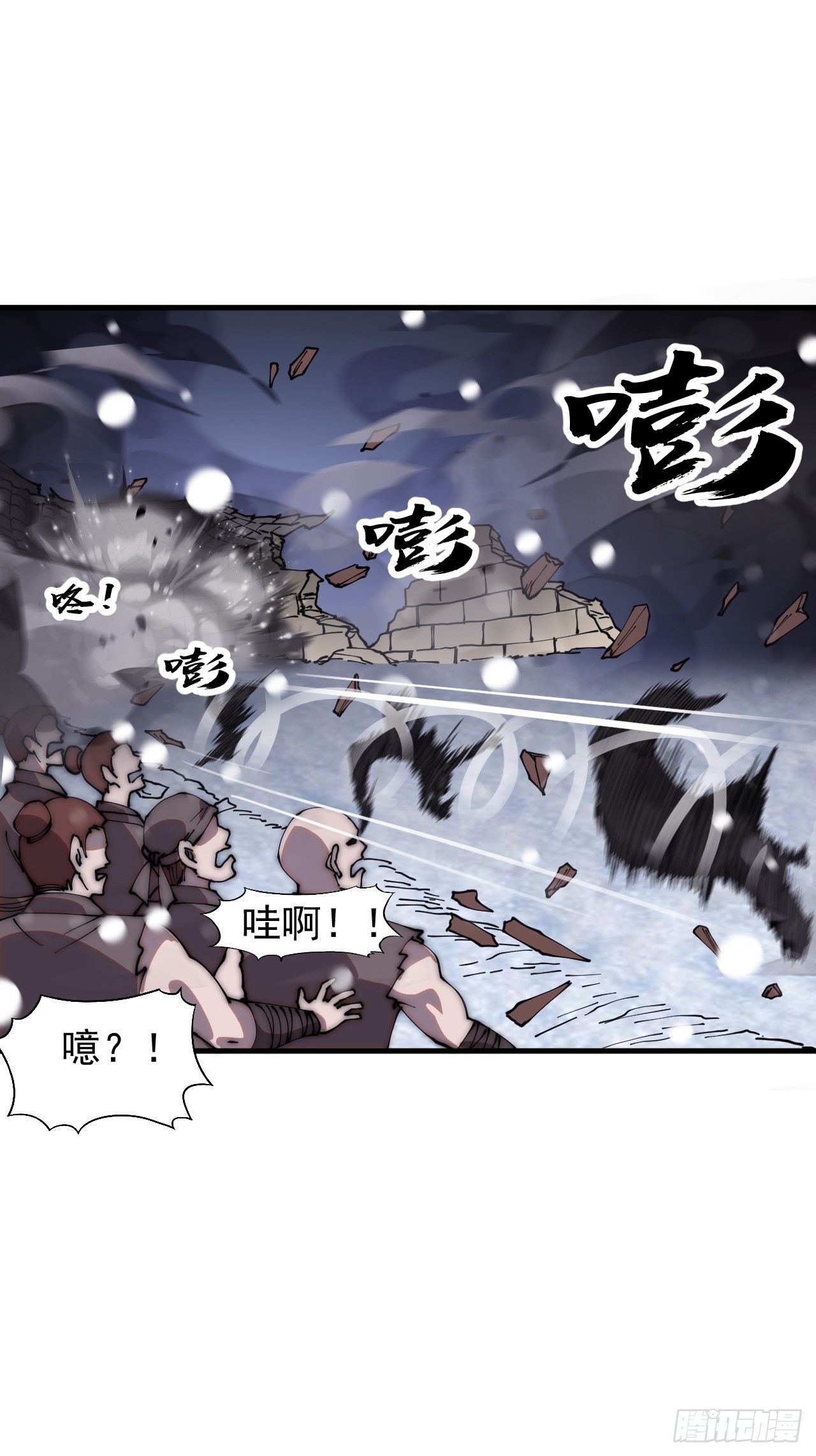第四百四十二话：问路15