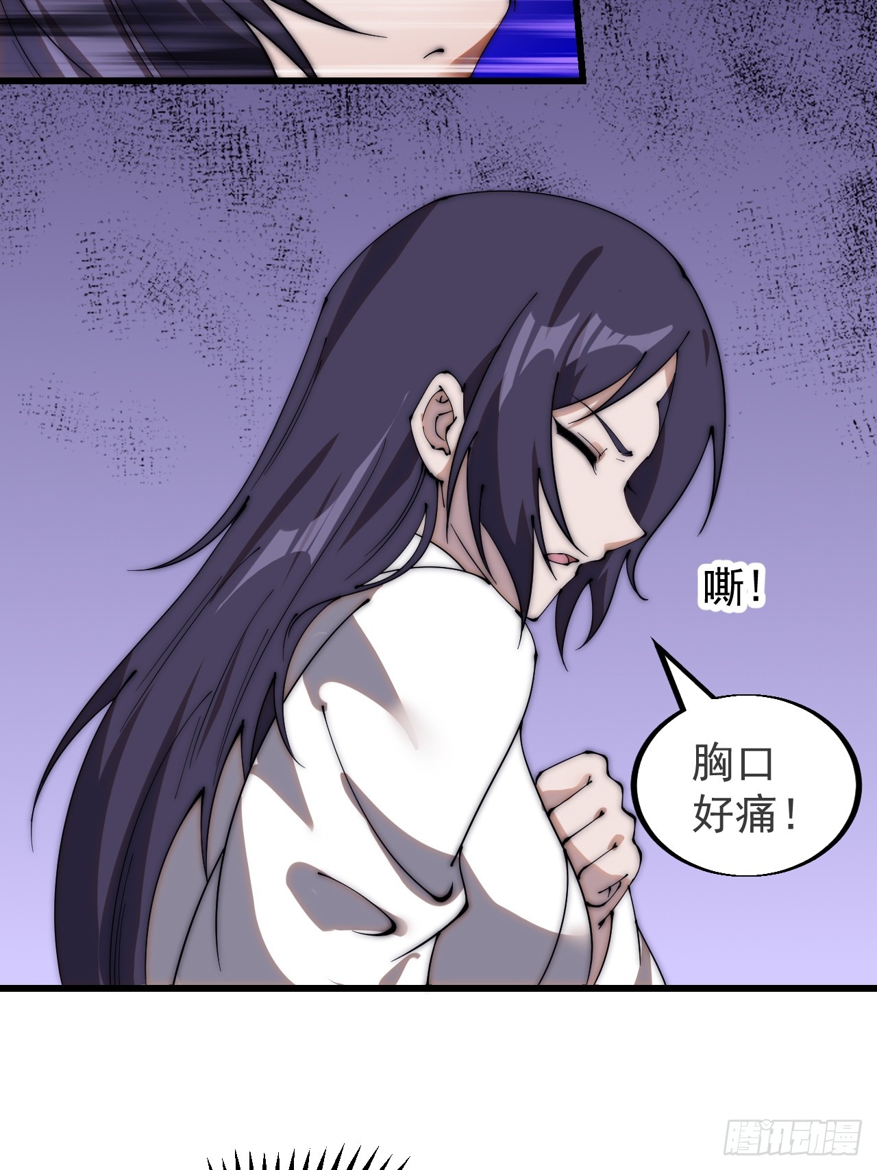 第四百九十五话：触发支线任务27