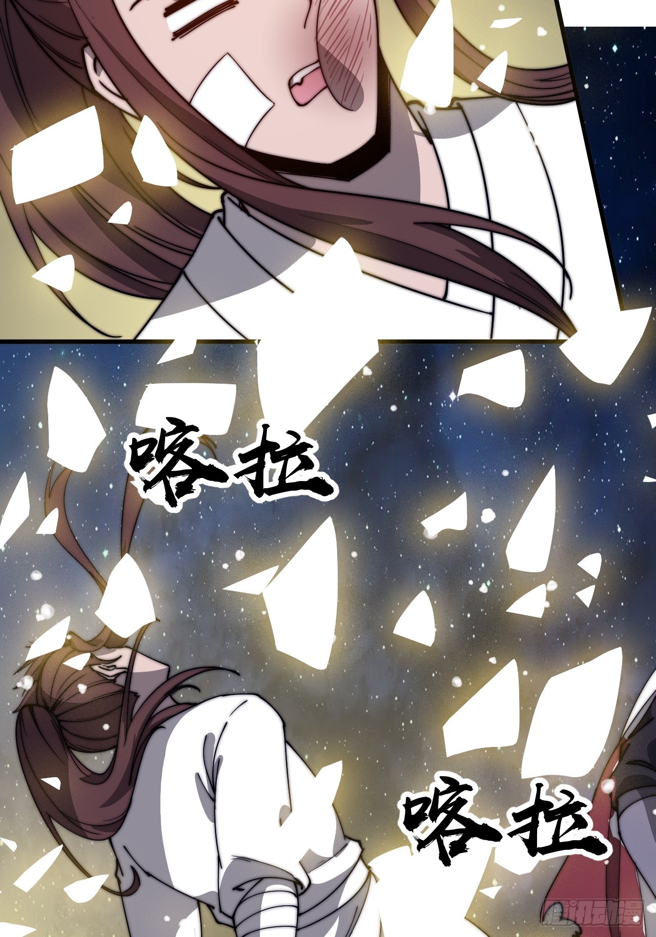 第四百七十六话：异地相逢22