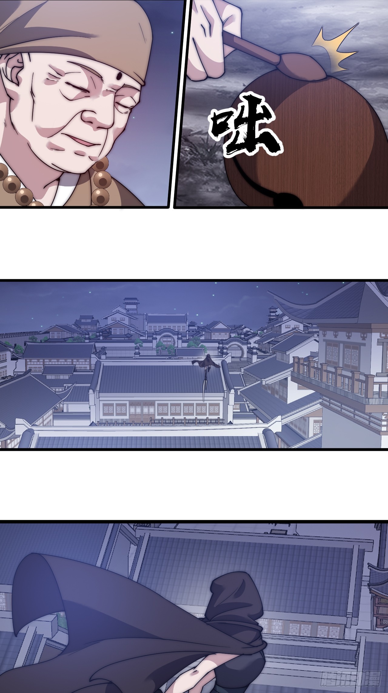 第四百八十九话：刺杀19