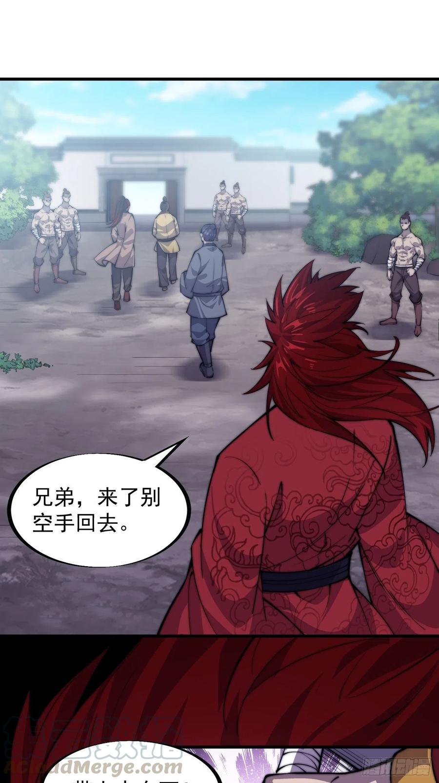 第五十二话：我就是地头蛇20