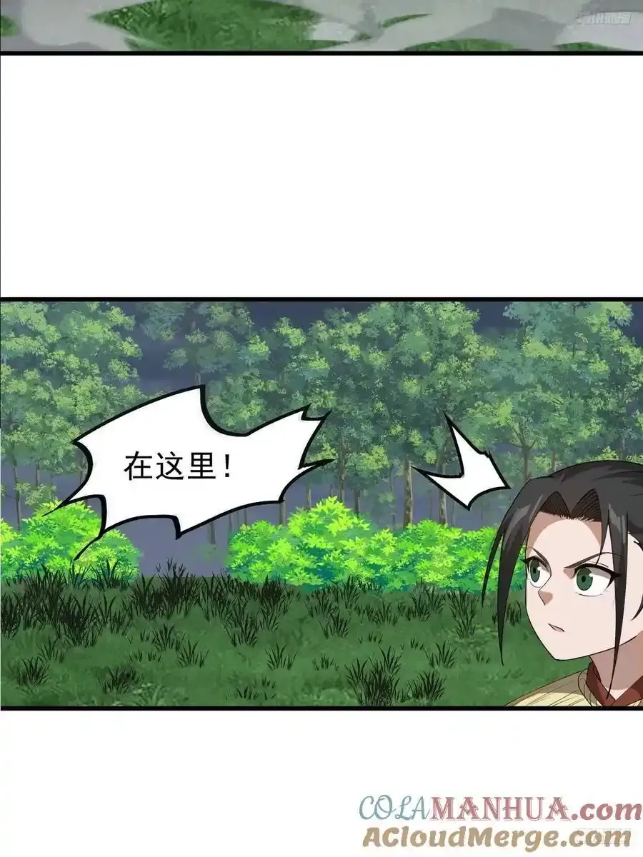 第七百四十七话：回家9