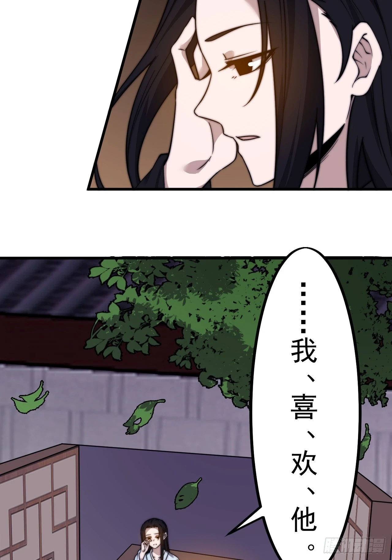 第四百九十六话：这该杀的负心汉27