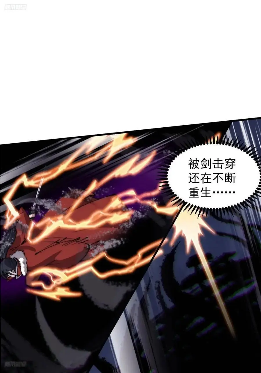 第七百一十七话：日记2