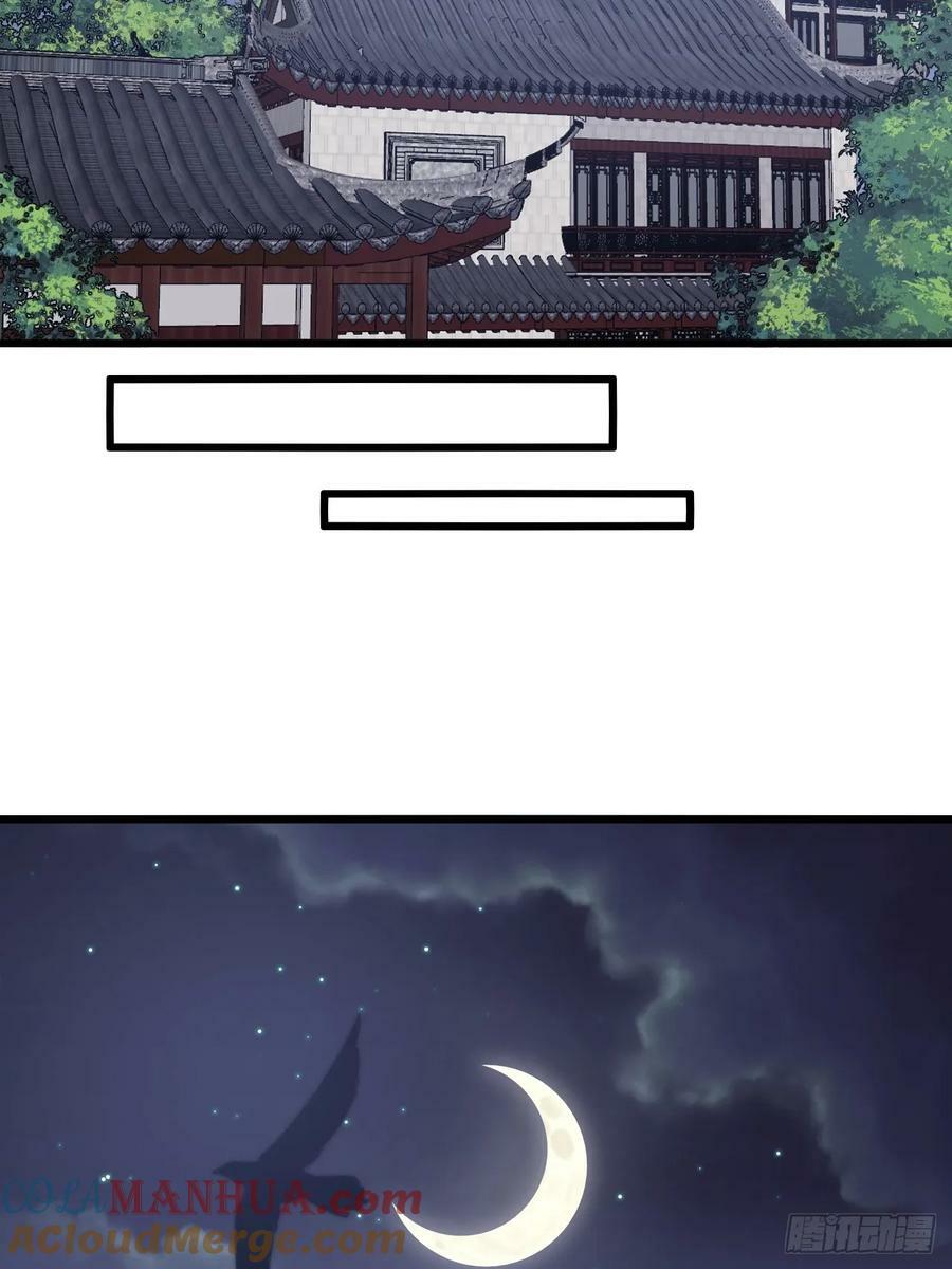 第六百一十六话：纠结16