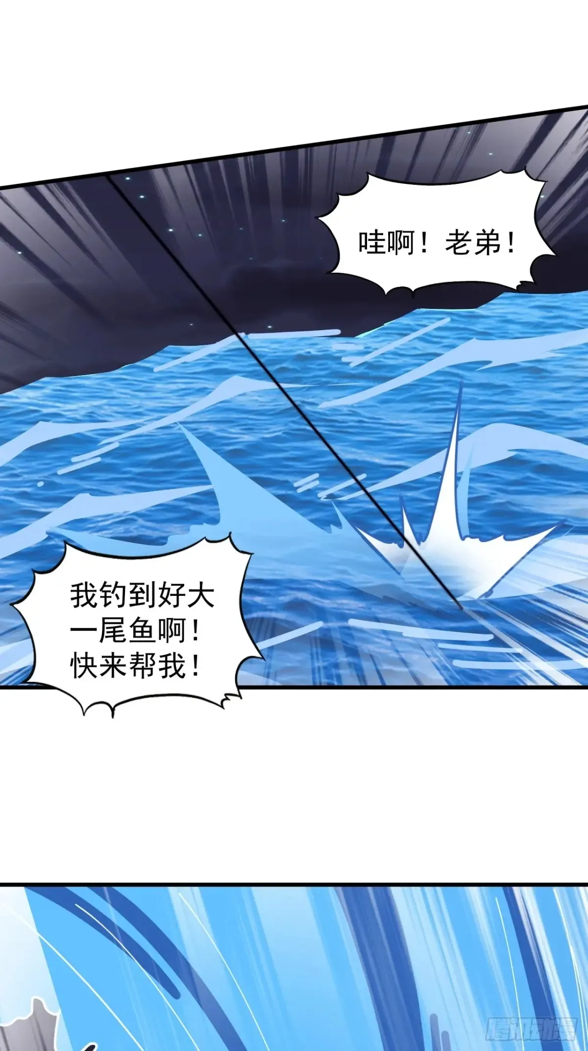 第七百八十七话：争斗50