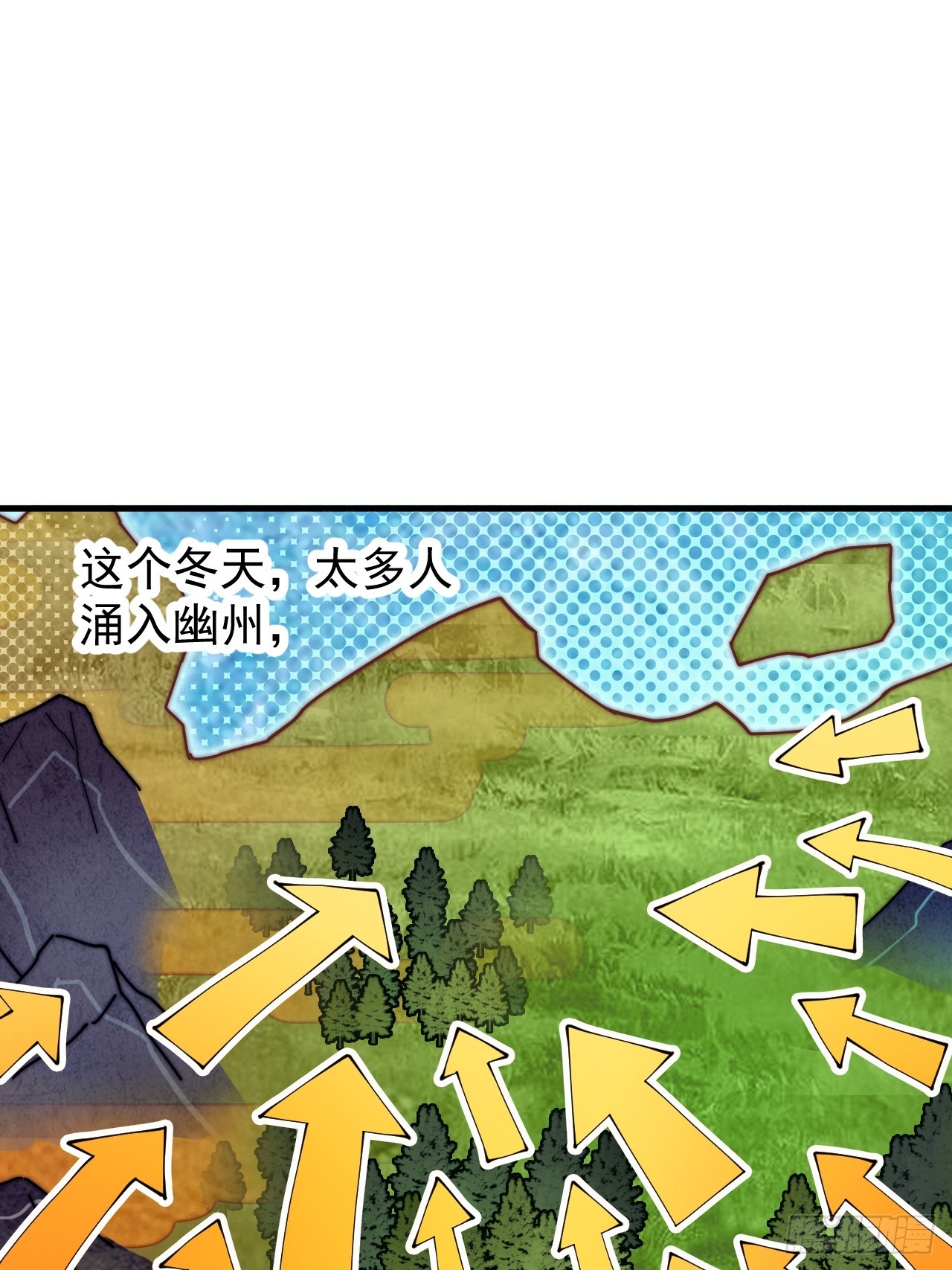 第四百四十三话：刘发财36