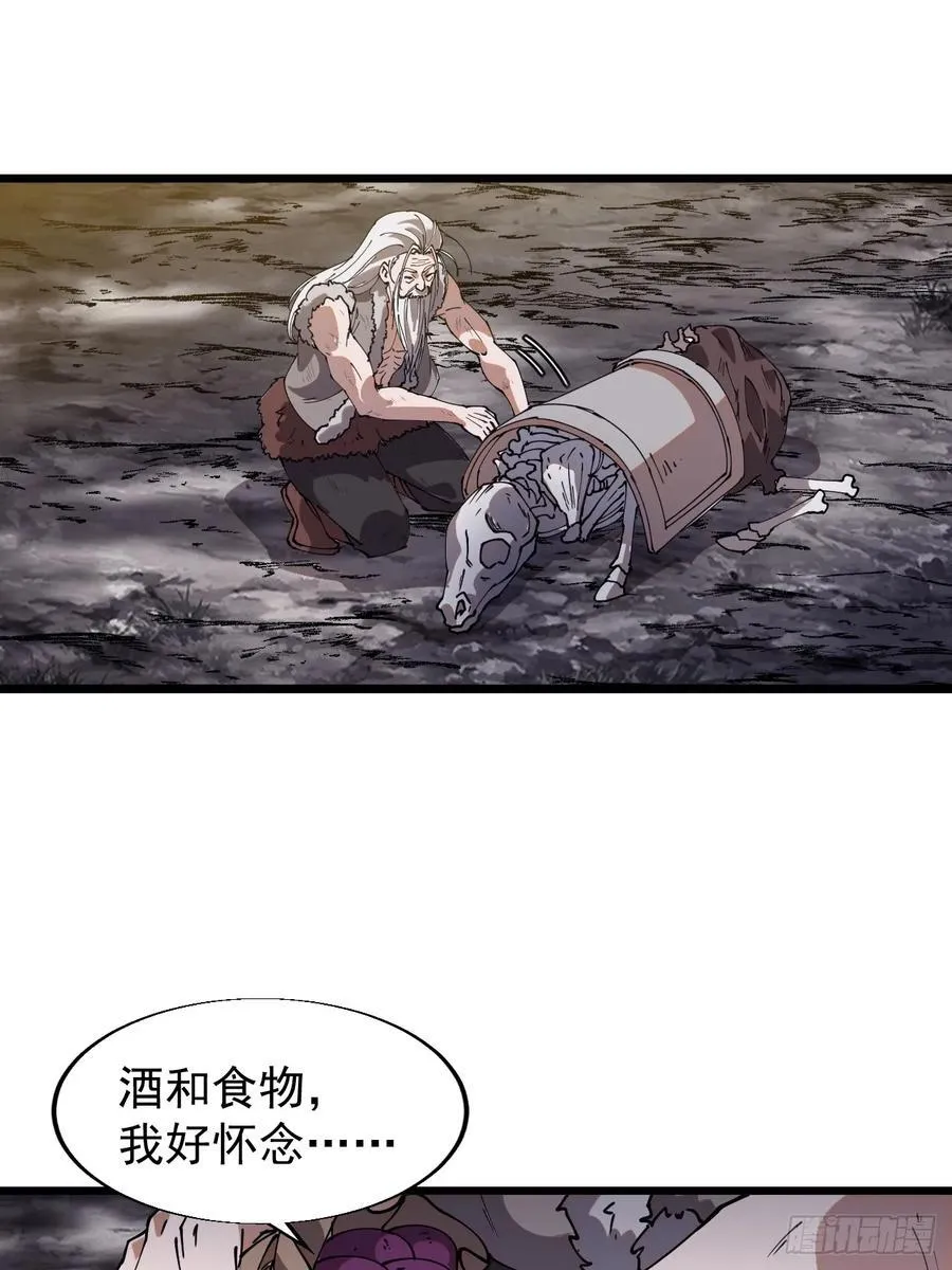 第七百五十六话：重新做人17