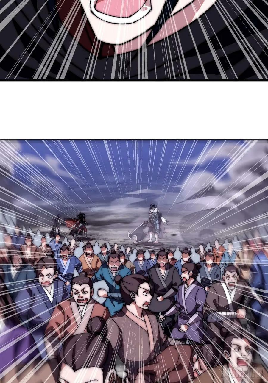 第五百七十三话：入世的代价3