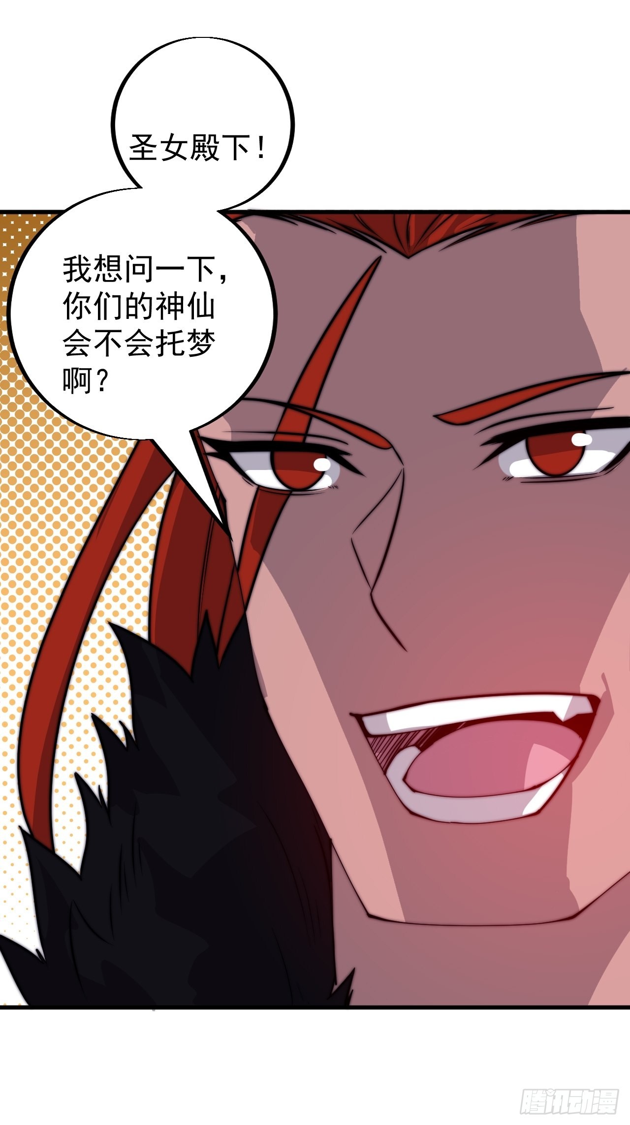 第四百四十话：招收教徒13