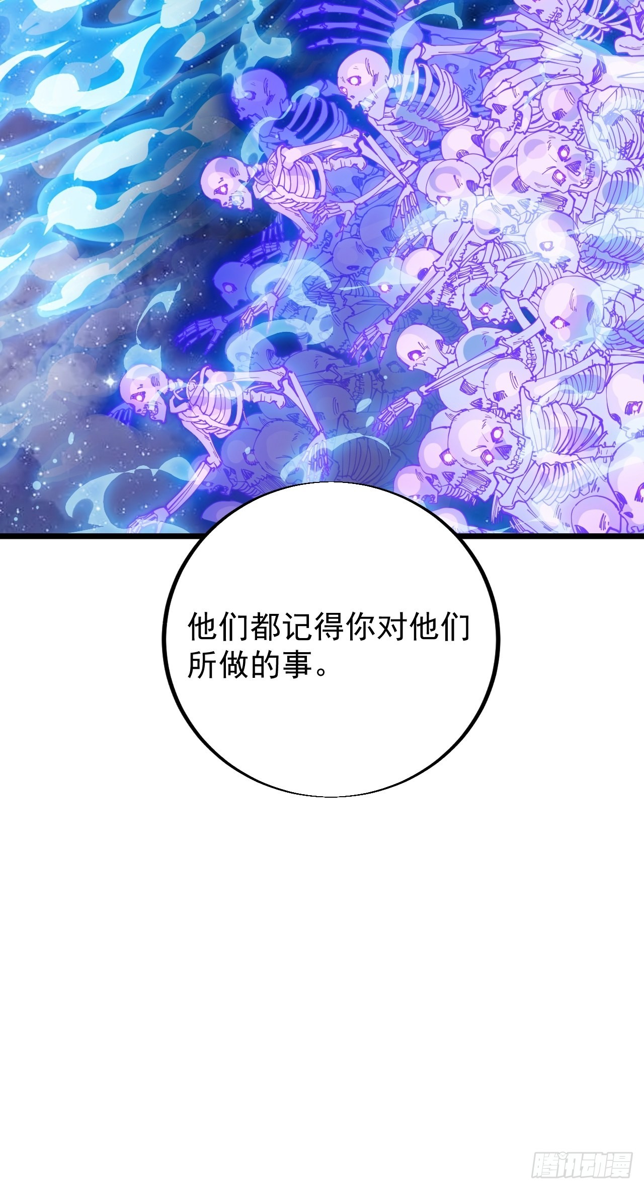 第三百九十七话：审判50