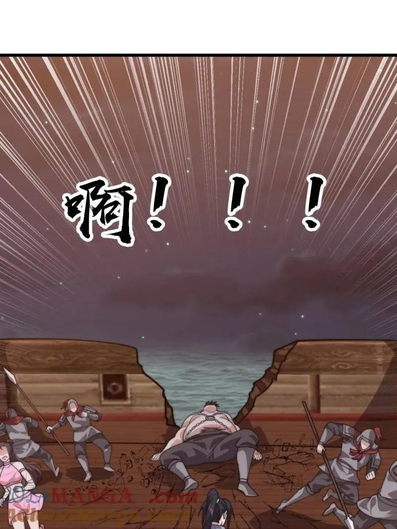 第八百零八话 ：美女让一下160