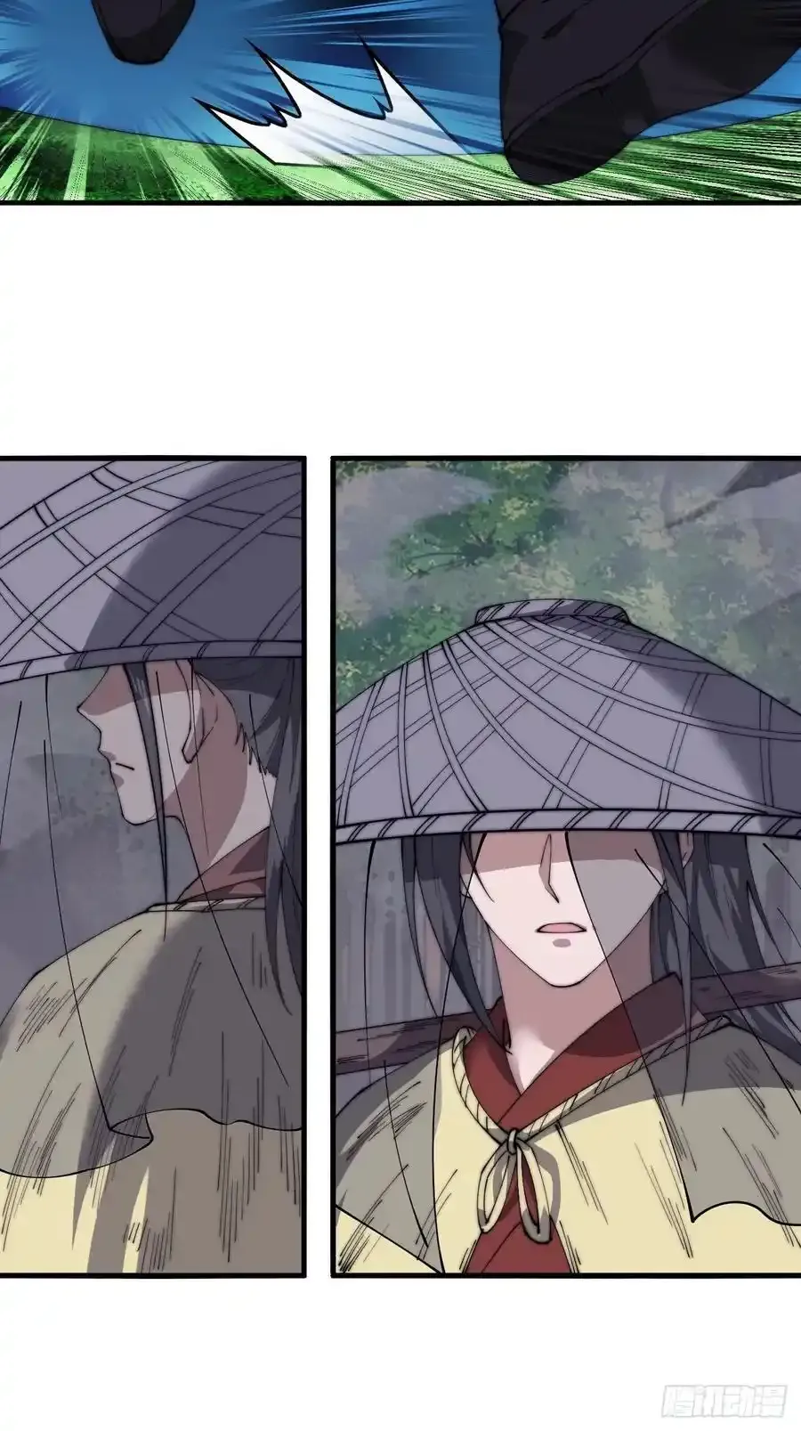 第七百四十三话：找寻55