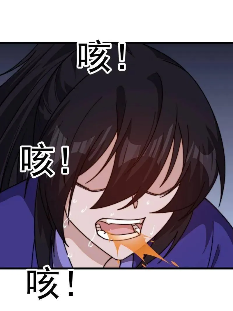 第829话 ：乱世64
