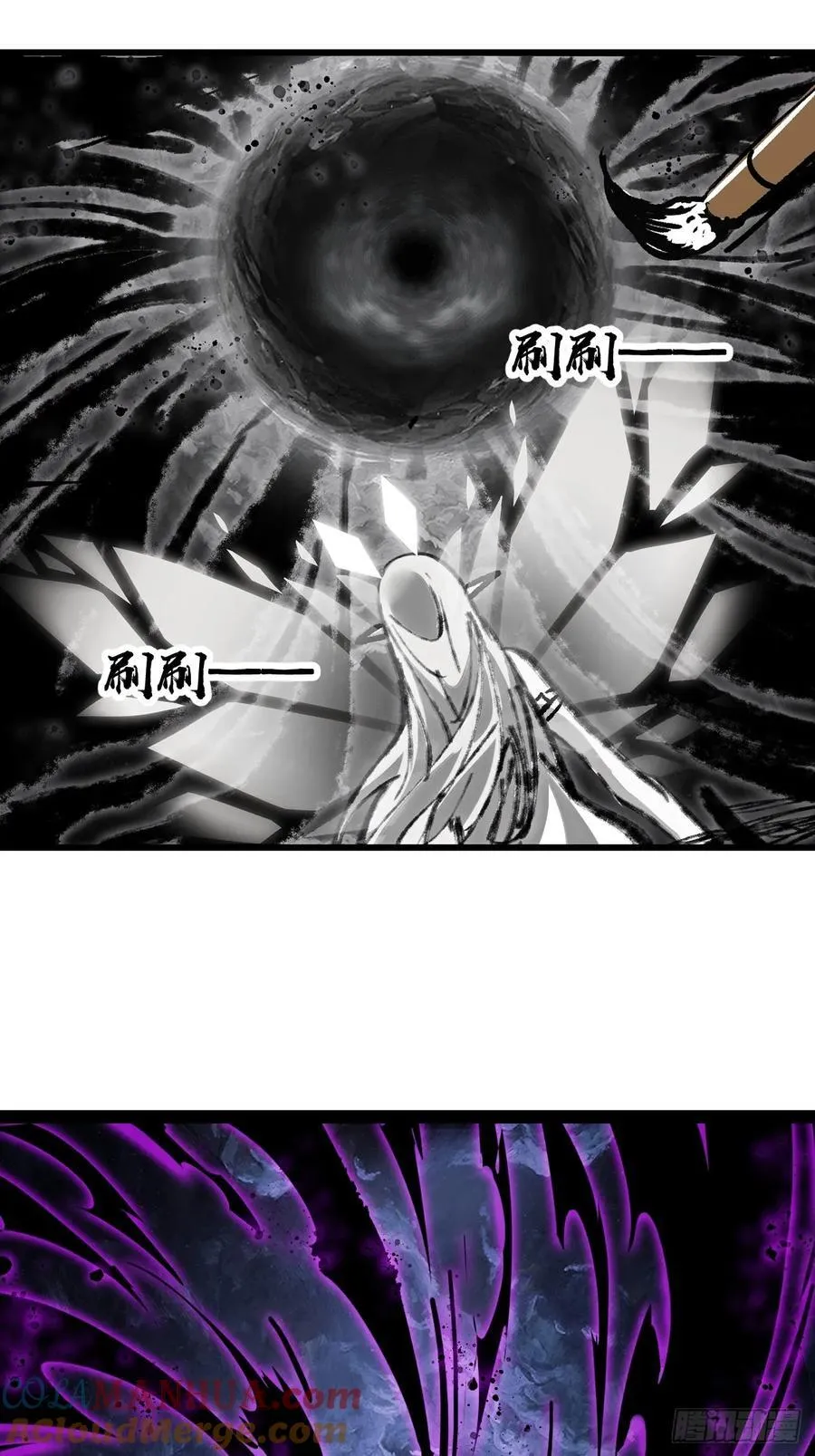 第七百五十话：蛊爆24