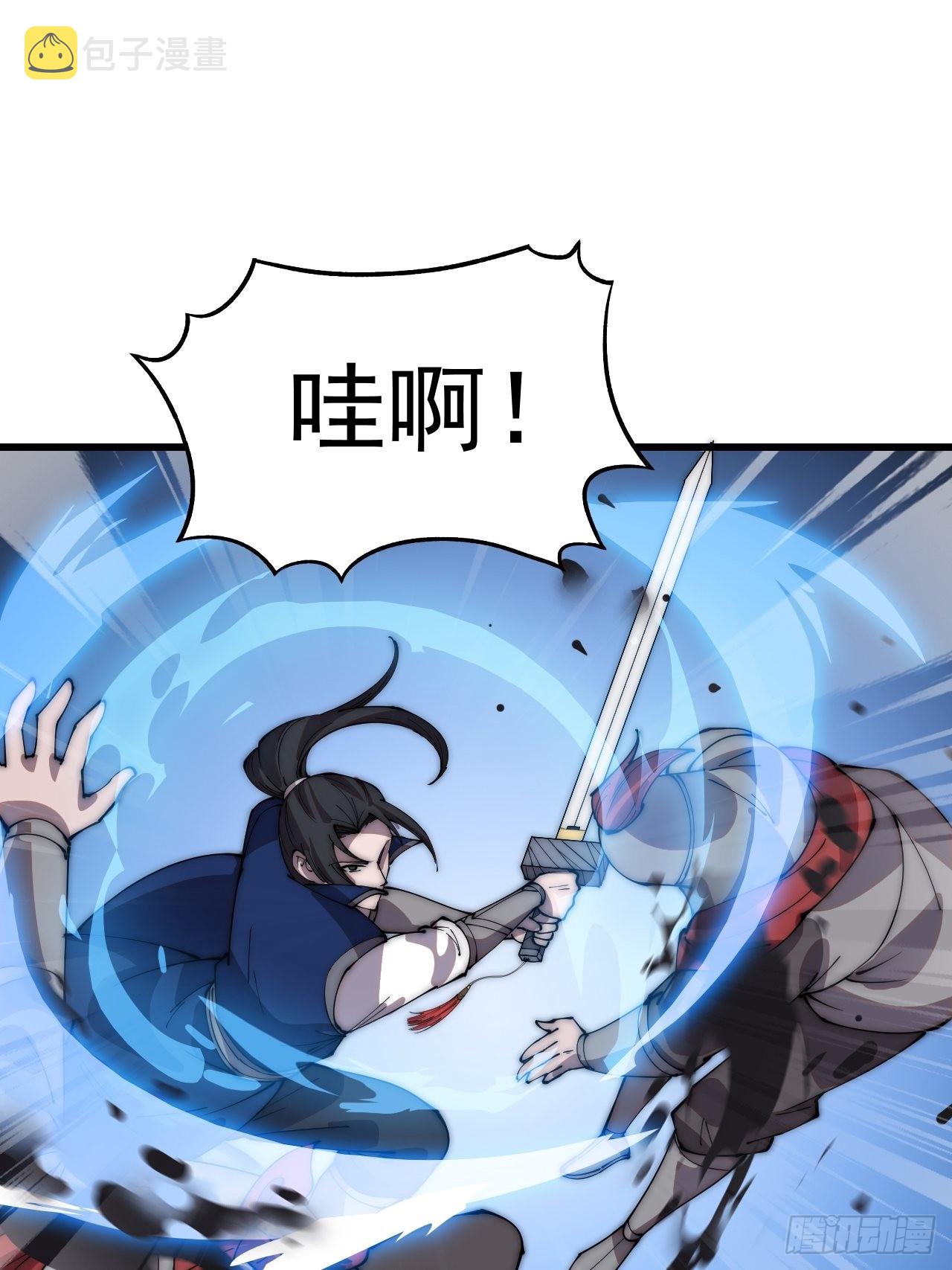 第三百六十一话：路在何方7