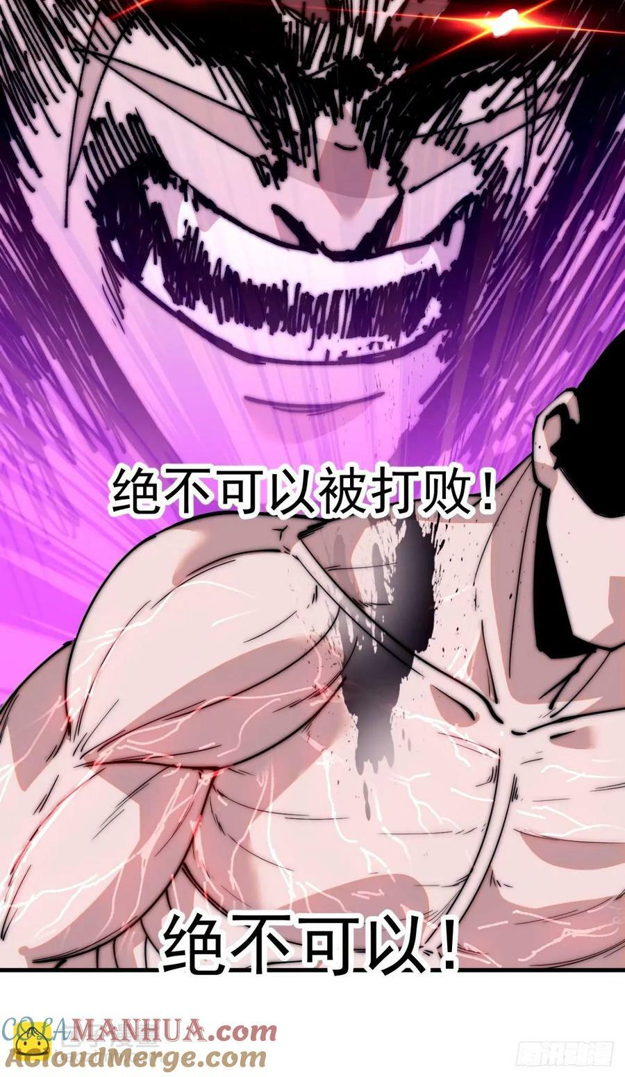 第五百六十九话：突发支线任务20