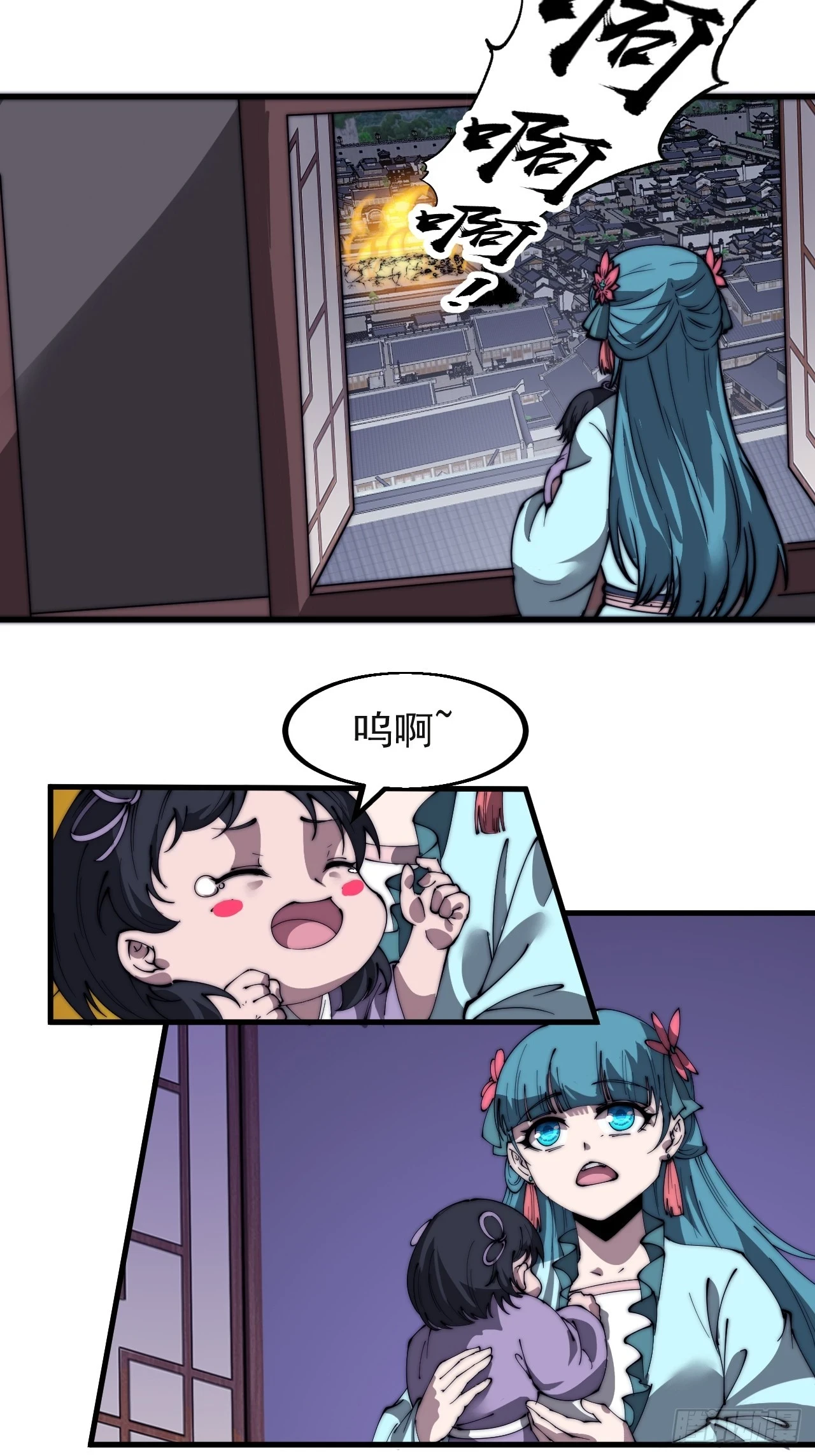 第五百一十四话：死而不僵35