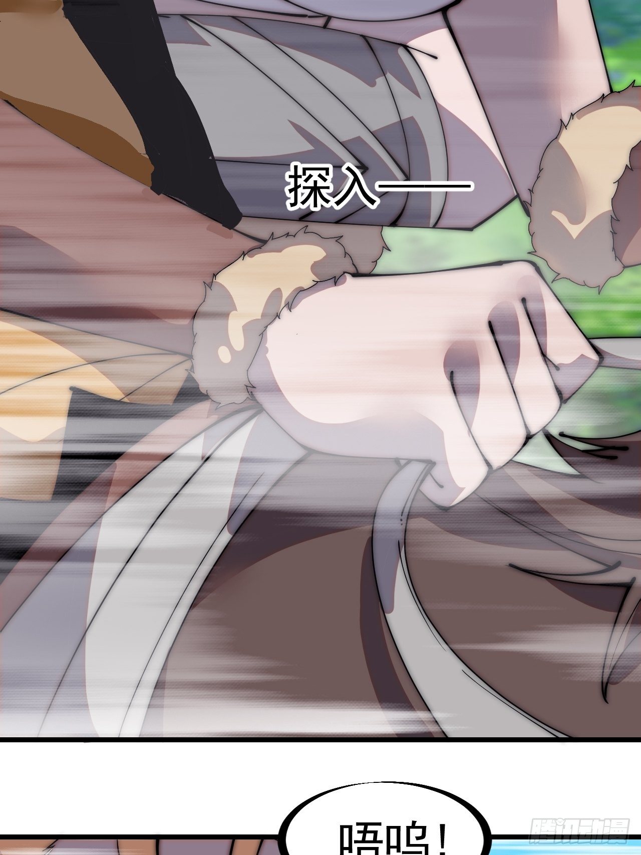 第三百一十四话：一起逃脱30