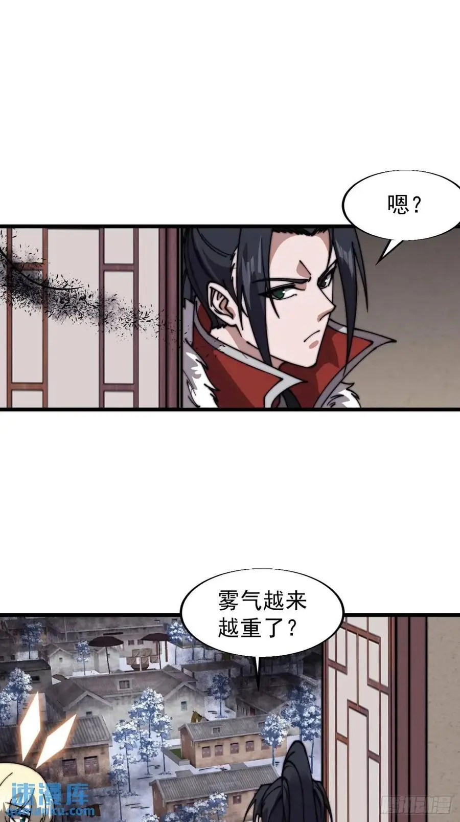 第七百零九话：木偶戏37