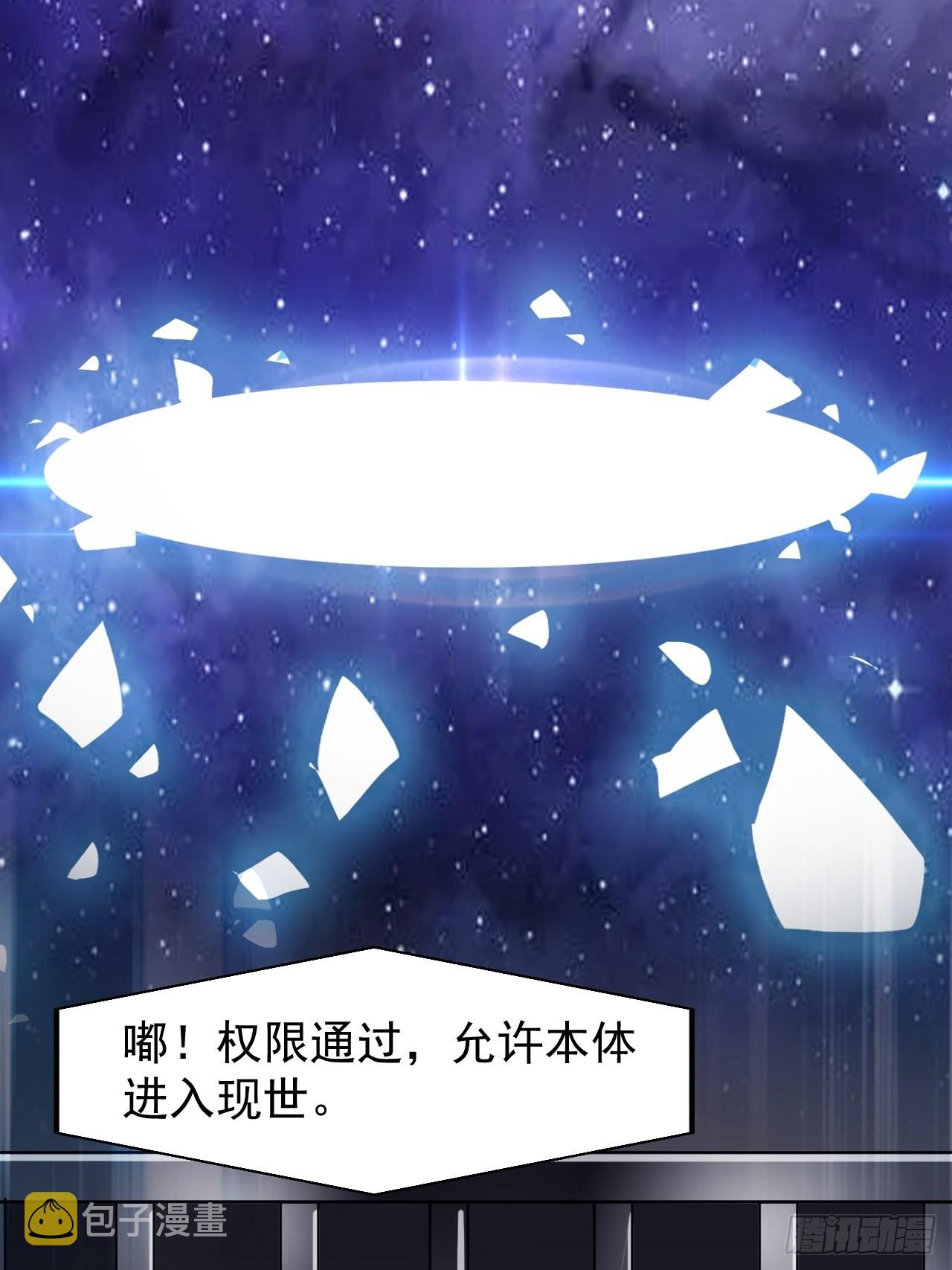第三百九十七话：审判10