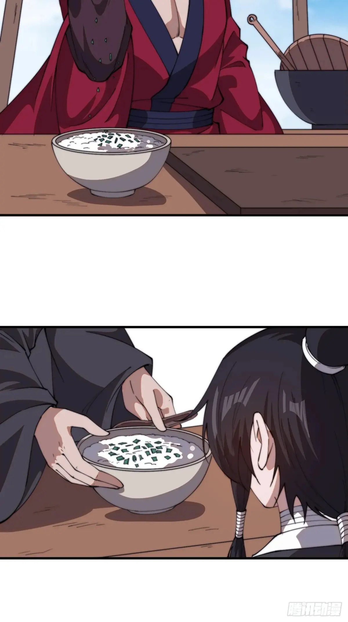 第七百七十二话：遮蔽天机48
