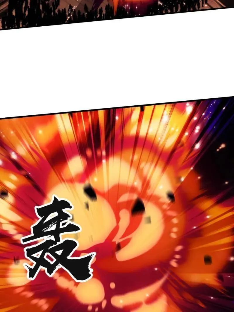 第820话 ：五雷法70