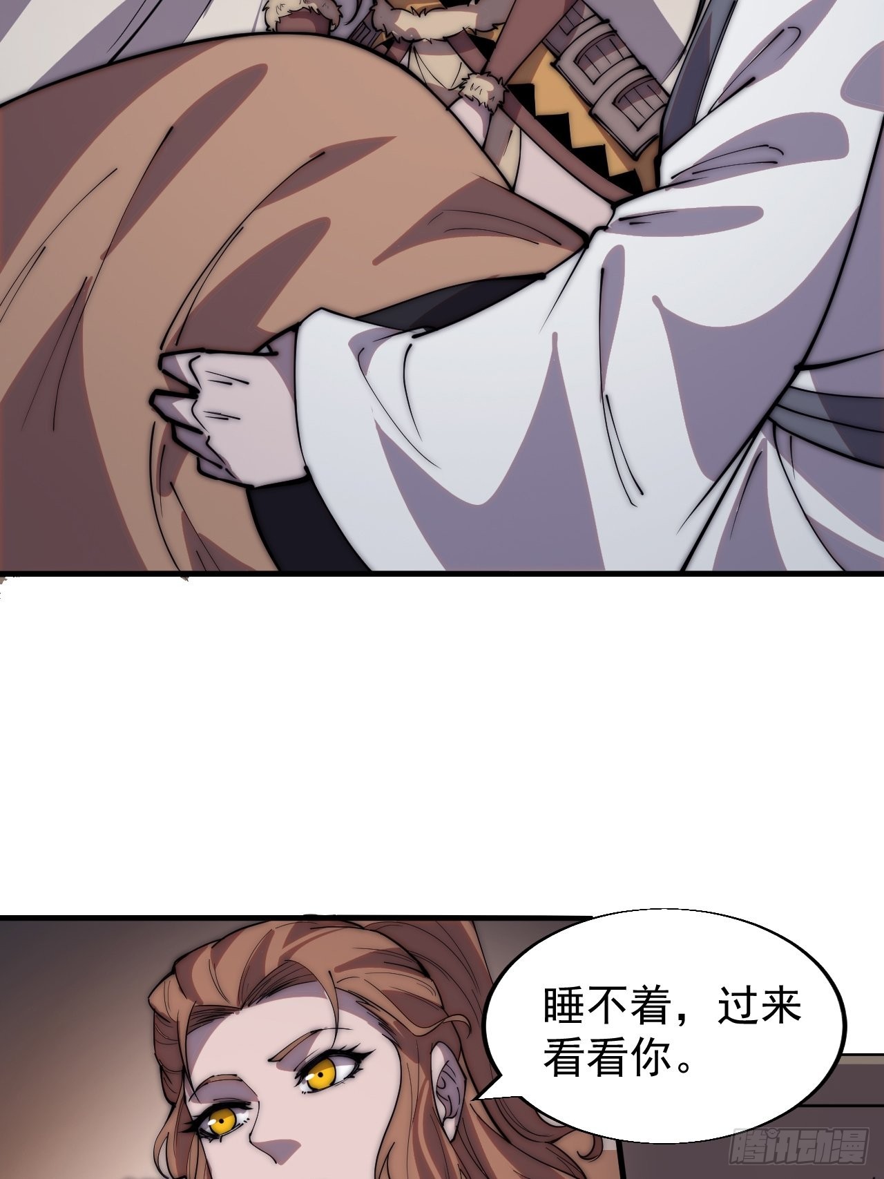 第三百三十四话：梨花的心意10