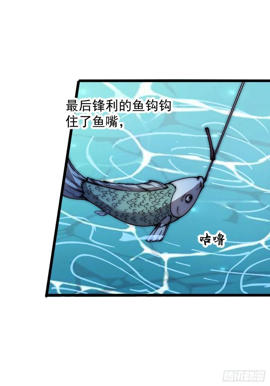 第六百二十六话：点将28