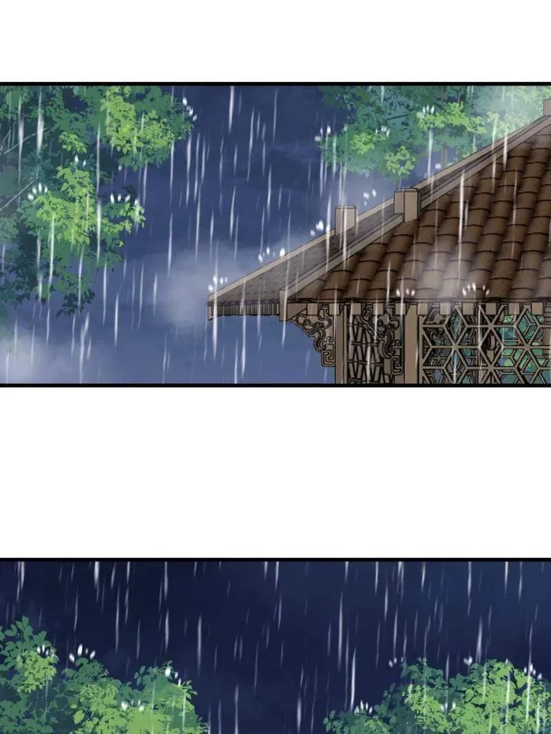 第840话 ：何足挂齿30