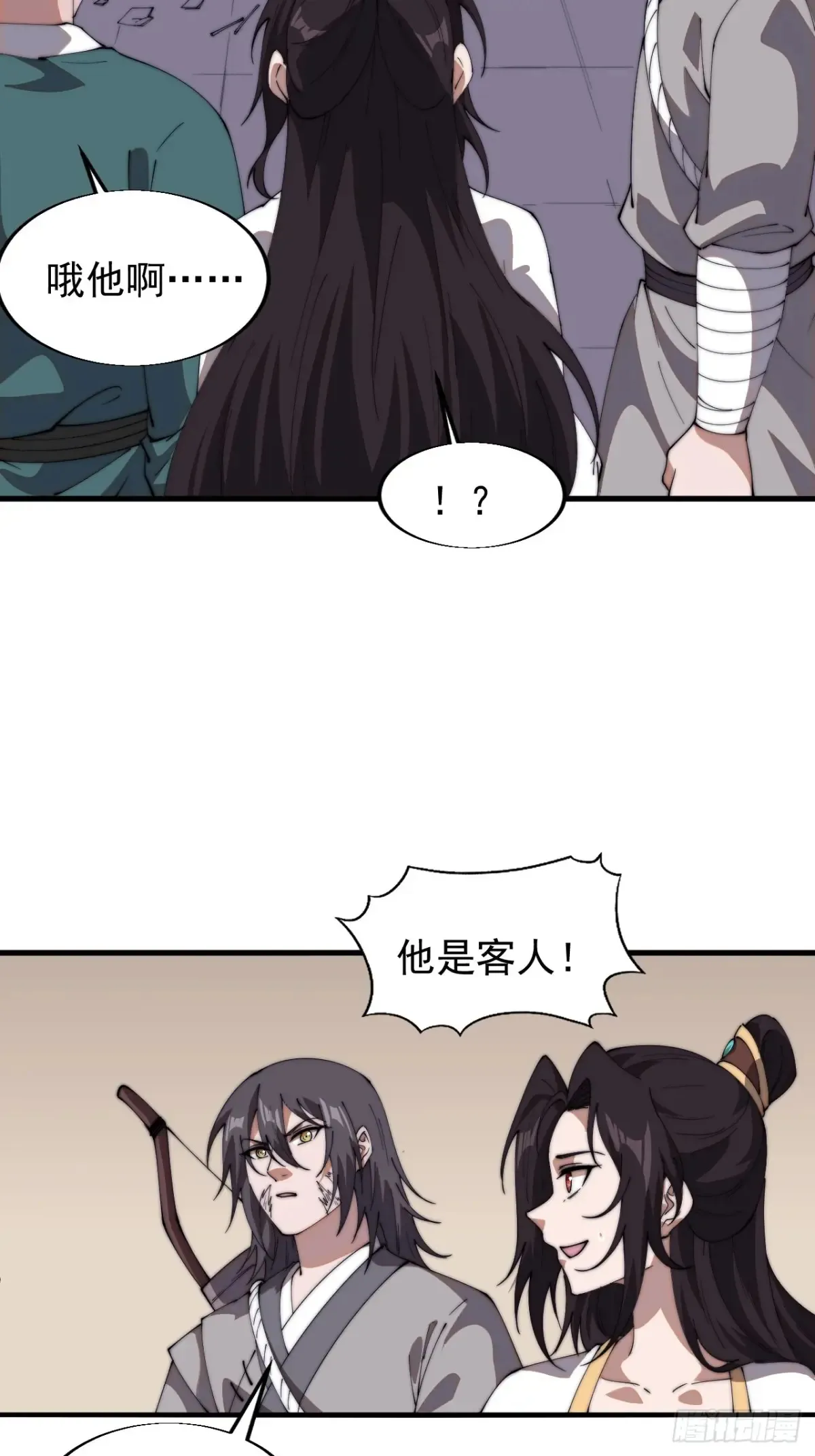 第七百五十八话：搬家？我也去16