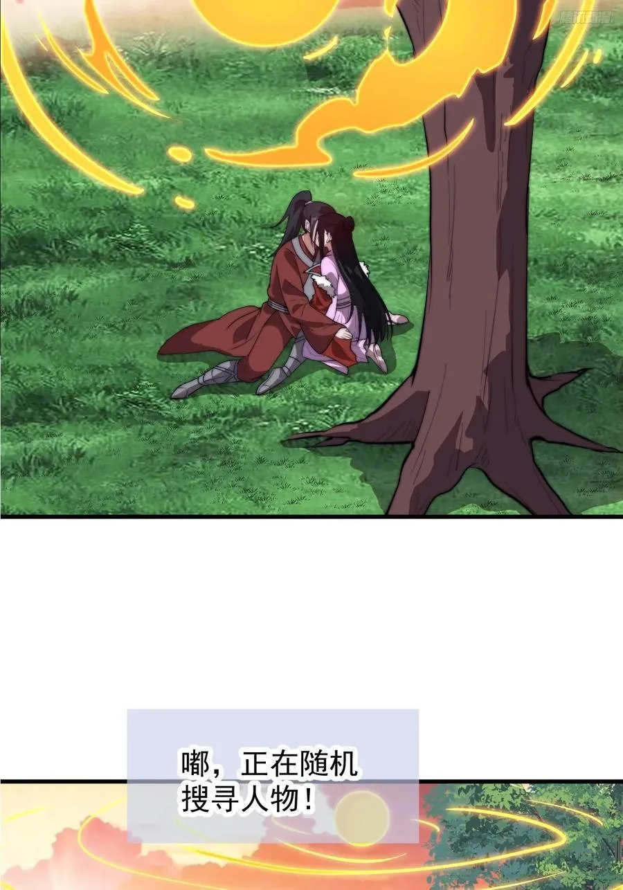 第七百六十六话：相聚一堂7