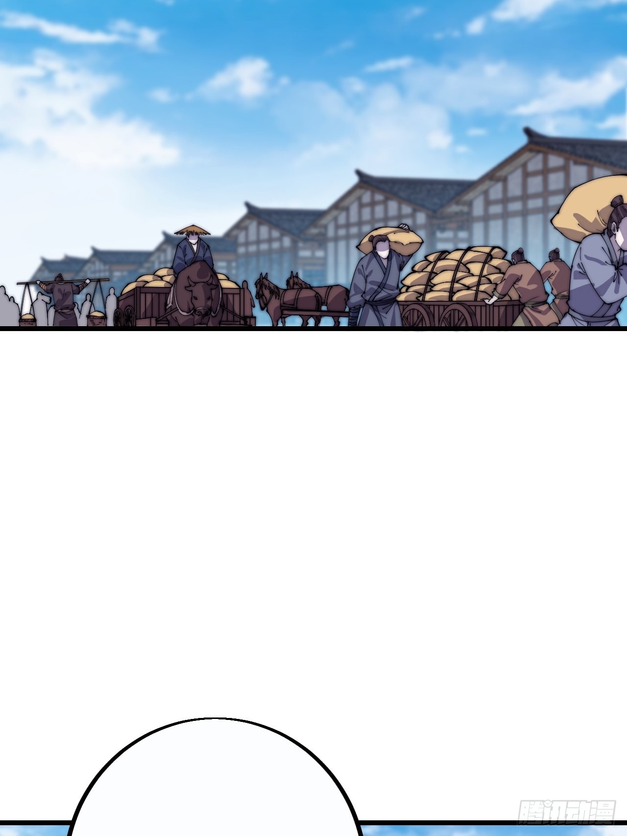 第四百零九话：广积粮完成！52
