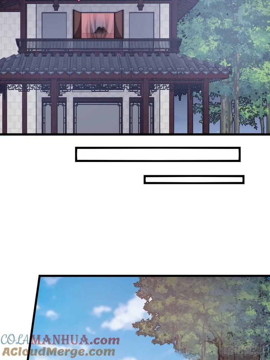 第五百九十七话：处理事务12