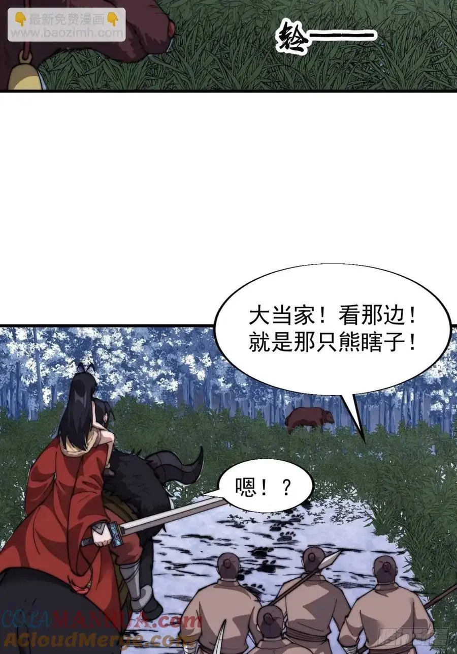 第七百话：西伯利亚大仓鼠39