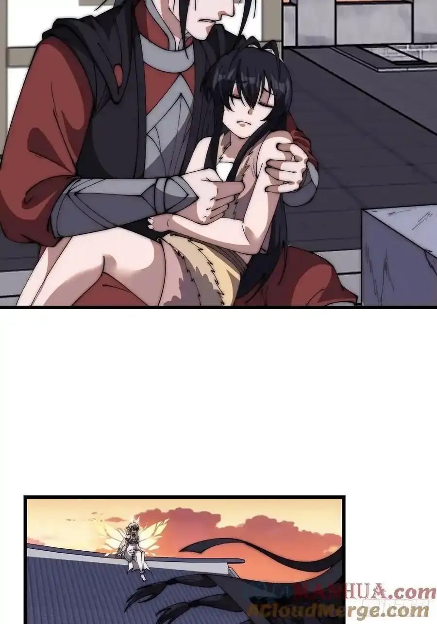 第六百六十四话：占领武威城28