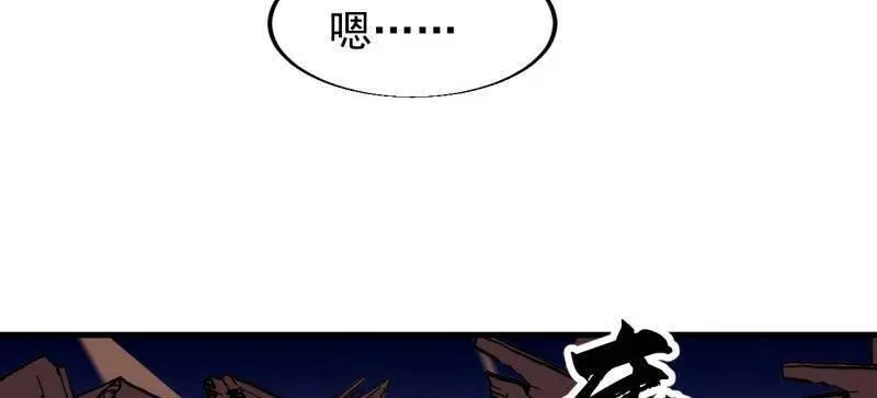 第八百零七话 ：冲突103
