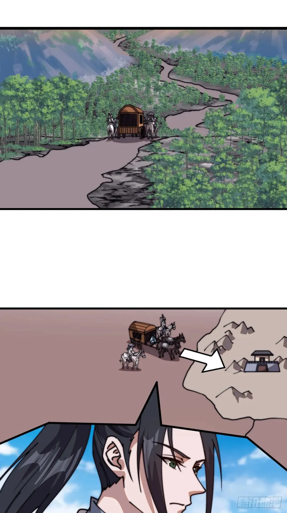 第七百九十三话：一路向东13