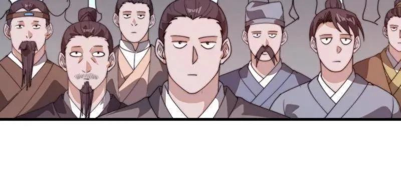 第826话 ：春风拂面22