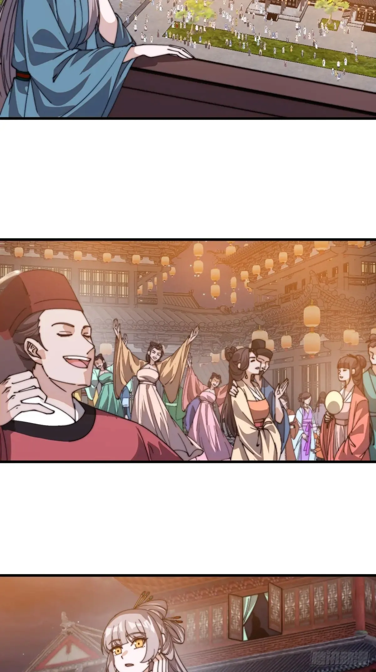 第八百零一话：陷阱19