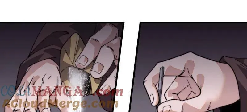第844话 ：动摇75
