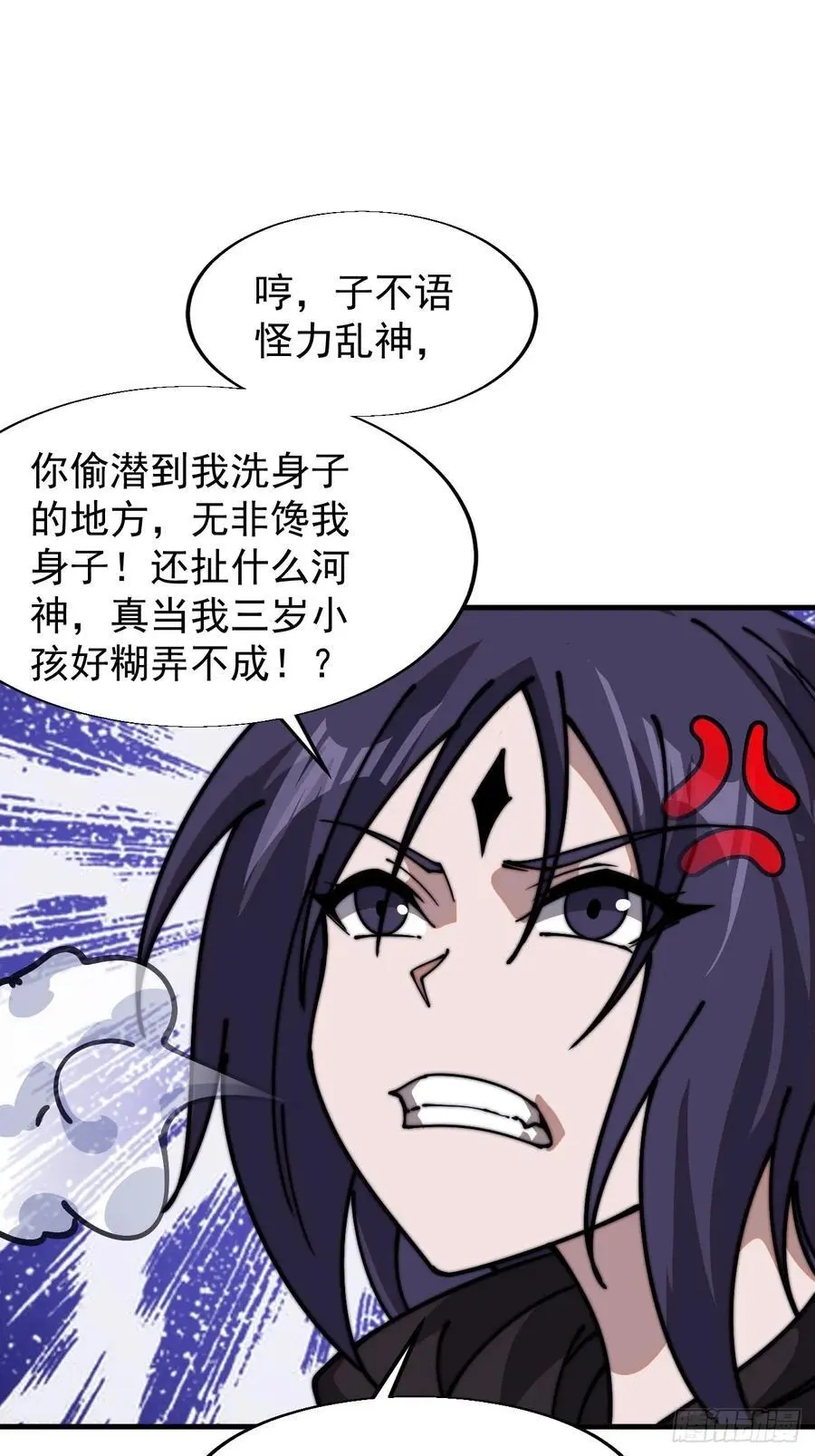 第七百三十五话：就此别过19