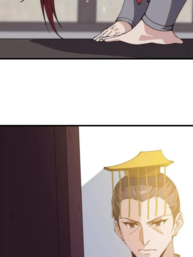 第833话 ：多年不见22