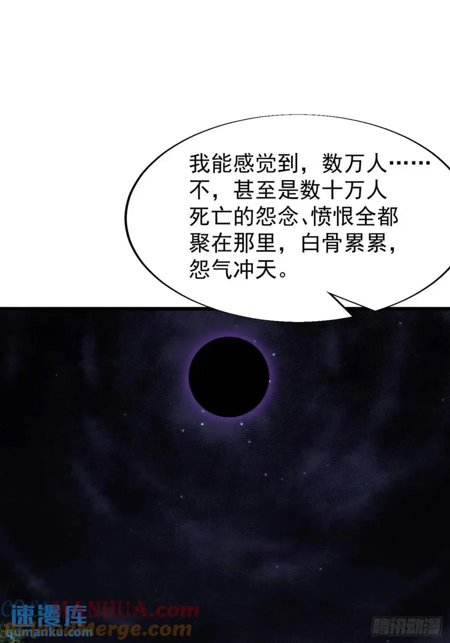 第七百话：西伯利亚大仓鼠15