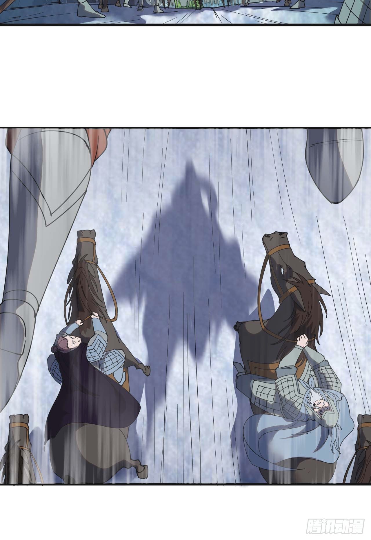 第四百七十话：及时到达24