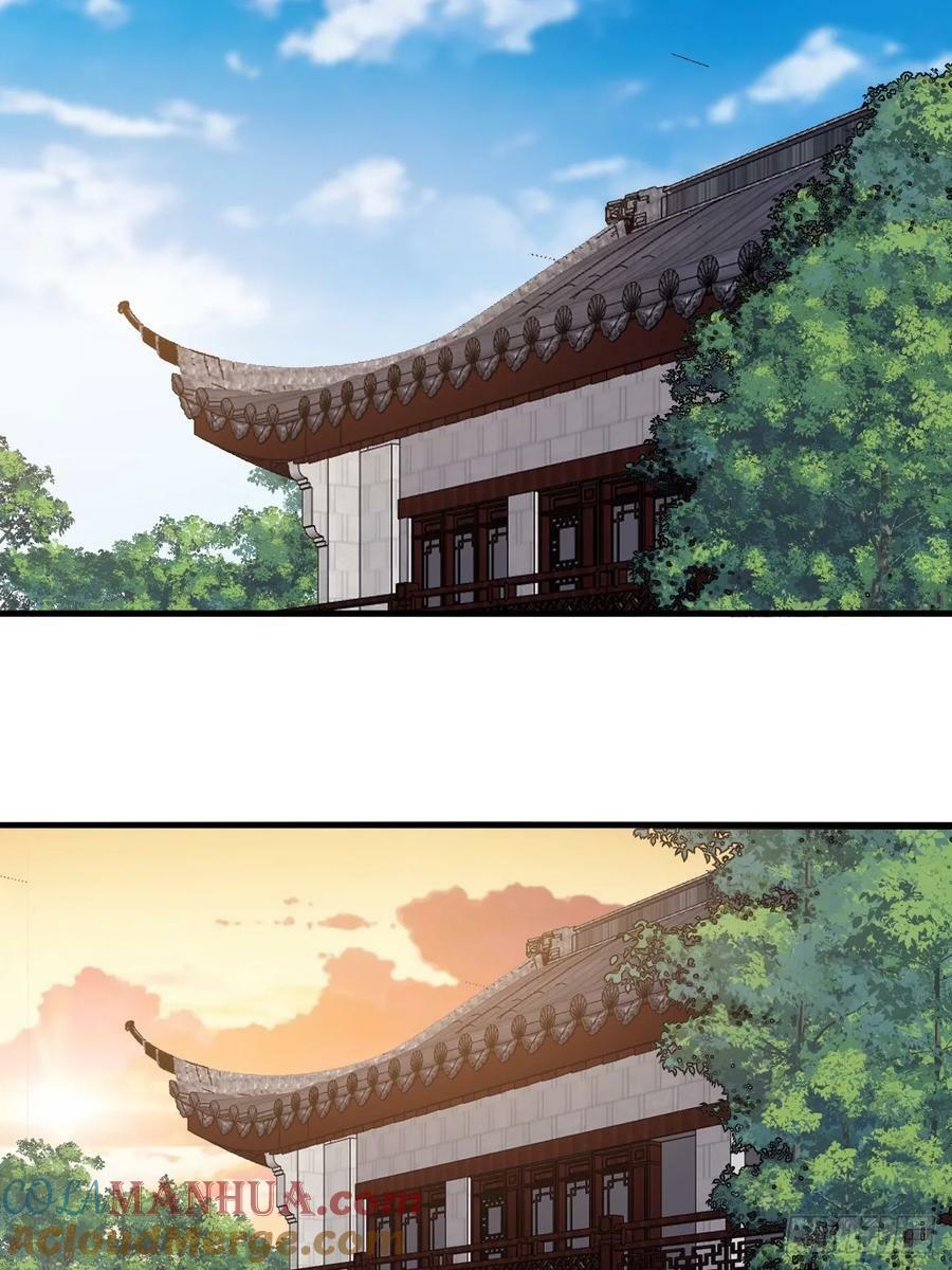 第五百九十八话：一团乱麻18